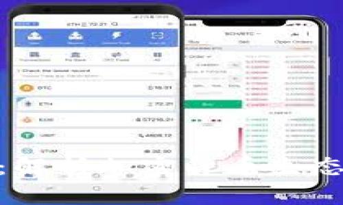 Tokenim：解析加密货币生态中的新星