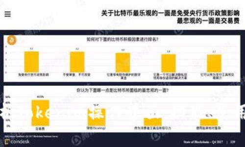 深入分析Tokenim操作界面：功能、使用与策略
