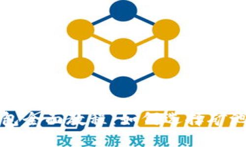 优质
以太坊矿池和钱包全面教程：如何选择矿池与安全管理钱包