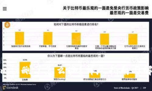 Tokenim误删了怎么办？详尽指南与解决方案