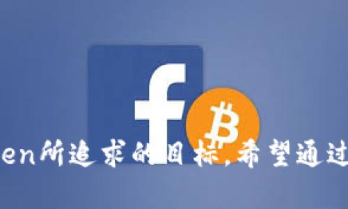 弟钱如何存入im token钱包/弟

im token钱包, 钱包存入, 数字货币, 加密货币/guanjianci

在当今数字货币蓬勃发展的时代，越来越多的人开始关注如何存入和管理他们的加密资产。IM Token作为一款流行的钱包应用，受到了众多用户的欢迎。它不仅仅是一个简单的数字货币钱包，同时还集成了多种功能，可以帮助用户更方便地进行加密货币的存储、交易和管理。那么，如何将钱存入IM Token钱包呢？本文将详细为大家解答这个问题，并探讨一系列相关的问题。

## 1. IM Token钱包简介
IM Token是一款去中心化的数字货币钱包，支持多种不同的加密货币，如以太坊（ETH）、比特币（BTC）、波卡（DOT）及其他ERC20代币等。这个钱包的设计旨在为用户提供安全、便捷的加密资产管理服务。同时，IM Token提供了DApp浏览、DeFi项目、跨链转账等多种功能，用户可以在一个应用内完成多项操作。

## 2. 创建IM Token钱包
在将钱存入IM Token钱包之前，用户需要下载安装IM Token应用，并按照指引创建一个新的钱包账户。在创建过程中，用户需要设置一个强密码，并安全保存助记词。这些信息是用户访问钱包和资产的唯一凭证，丢失后可能无法恢复钱包。

## 3. 如何将钱存入IM Token钱包
将钱存入IM Token钱包主要有两种方式——通过购买加密货币或转账从其他钱包。下面我们将详细介绍这两种方式。

### 3.1 通过交易所购买加密货币
用户可以选择在数字货币交易所（如币安、火币、OKEX等）购买加密货币并转入IM Token钱包。这里是简单的步骤：
- 选择一个合适的交易所并注册账户。br
- 完成身份验证，并充值人民币或其他法币。br
- 在交易所选购需要的加密货币并完成交易。br
- 提取所买的加密货币，输入IM Token钱包地址，发送到钱包中。

### 3.2 从其他钱包转账
如果用户已经在其他钱包中持有加密货币，可以直接从那个钱包转账到IM Token钱包。这需要用户提供IM Token钱包地址以便接收资金。以下是具体步骤：
- 打开IM Token，点击“我的资产”，找到想要接收的加密货币，并复制钱包地址。br
- 打开另一个钱包，选择提现或转账，将复制的IM Token钱包地址粘贴到接收地址栏中。br
- 输入要转账的数量，确认无误后进行转账操作。

## 4. 存入后的资产管理
在成功将资金存入IM Token钱包后，用户需要对其资产进行有效管理。IM Token钱包中，用户可以随时查看资产明细，进行资产的增值操作，如参与DeFi项目、流动性挖矿等。同时，用户还可以利用IM Token提供的安全设置，如设置交易密码、启用指纹锁等来提高资金安全性。

## 5. 可能相关的问题
### 问题一：如何确保我的IM Token钱包安全？
如何确保我的IM Token钱包安全？
在数字货币的世界中，安全性始终是最受关注的话题之一。对于IM Token钱包用户来说，以下几点非常关键：
- **助记词安全性**：绝对不要将助记词泄露给他人，建议把助记词写下来并妥善保管。br
- **定期更新密码**：定期更换钱包密码，并根据自身使用习惯设置强度较强的密码。br
- **启用双重身份验证**：如果支持，尽量启用双重身份验证，这样即便密码泄露，也能增加安全保障。br
- **防范钓鱼攻击**：典型的钓鱼攻击包括仿冒的官网、邮件或信息链接，务必要仔细核实链接的正确性不随意点击。br
- **定期备份数据**：可以考虑定期备份钱包数据，这样即便设备丢失，也能恢复钱包。完整的备份可以确保你的数字资产不会因为意外情况而损失。

### 问题二：如何查看IM Token中的资产？
如何查看IM Token中的资产？
IM Token界面相对友好，查看资产非常简单。用户只需打开应用，进入“资产”页面，便能够一目了然地看到自己所有持有的数字货币。同时，IM Token会展示每种数字货币的实时价格、资产总值、持有数量等信息。
- **资产分类**：IM Token将资产按照币种分类，便于用户快速查找各类资产。br
- **实时行情**：用户可通过IM Token获取最新的市场行情，随时了解自己持有资产的变化。
- **详细记录**：用户也可以查看历史交易记录，了解过去的买入、卖出等操作。br

### 问题三：IM Token是否支持贷款或借贷服务？
IM Token是否支持贷款或借贷服务？
IM Token虽主要作为钱包使用，但它也集成了一些DeFi服务，其中就包括贷款和借贷功能。用户在IM Token中可以直接接入相应的DeFi协议，参与到加密资产的借贷中。通常，用户可以选择将手头的加密资产作为抵押，借入其他种类的资产。
- **使用流程**：在IM Token中需连接到相应的DeFi借贷平台，选择贷款或者放贷功能进行操作。br
- **利率与风险**：参与借贷时，用户需关注借贷的利率及其风险，确保自身资产不会因市场波动而受损。br

### 问题四：IM Token的费用有哪些？
IM Token的费用有哪些？
IM Token本身在使用上没有任何隐性费用，用户的主要支出单元体现为交易手续费。对于Ethereum网络的交易，每次转账都需要进行Gas费用的支付，这笔费用因网络拥堵状况而有所变化。br
- **提现费用**：从IM Token提取资金至其他钱包或账户时，亦会收取一定的提现手续费，具体金额视所转资产及网络状况而定。br
- **转换费用**：若在IM Token内部进行资产的转换或交易，通常也会收取一定的手续费。在参与DeFi项目时，手续费会加重。
- **总结**：尽管IM Token在使用过程中涉及到交易手续费，但用户仍需仔细计算和考虑，避免不必要的损失。

通过上述详尽的介绍，我们希望能帮助您更好地理解如何将钱存入IM Token钱包，并提供一些相关问题的解答。数字货币的管理是一个复杂的过程，而安全、便捷则是IM Token所追求的目标。希望通过本文，您能够全面掌握IM Token的使用技巧，并做到安全管理自己的资产。