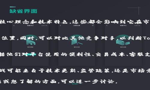 关于