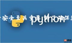 在这篇文章中，我们将详细探讨如何在 tokenim 上