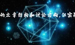 注意：以下内容是为您提供关于“能添加到Toke