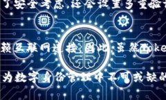   了解Tokenim安卓版：手机官网使用指南与应用分