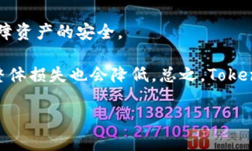 要将火币的EOS提到TokenIm，你可以按照以下步骤进行操作。请注意，这些步骤可能会因不同版本的应用程序而有所不同，确保在使用之前检查官网或社区提供的最新信息。

### 步骤一：创建TokenIm钱包

1. **下载并安装TokenIm应用**：首先，你需要在你的设备上下载并安装TokenIm应用。应用可以在App Store或Google Play中找到。

2. **创建或导入钱包**：打开TokenIm应用，选择