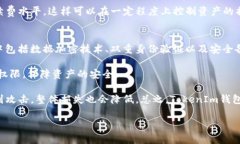 要将火币的EOS提到TokenIm，你可以按照以下步骤进