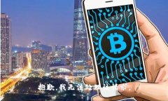 抱歉，我无法处理该请求。