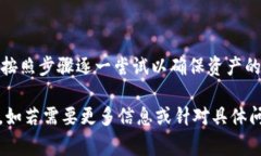 要恢复 TokenIM 的备份，首先要了解 TokenIM 的存储