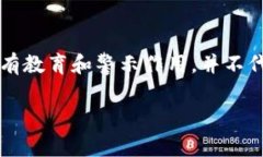 注意：以下内容包含对“tokenim无故被盗”的讨论