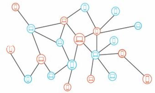 全面解析EOS钱包与以太坊钱包的区别与使用指南
EOS钱包, 以太坊钱包, 数字货币, 钱包安全/guanjianci

全面解析EOS钱包与以太坊钱包的区别与使用指南

在数字货币的生态中，钱包是一个极其重要的组成部分。随着区块链技术的发展，越来越多的人开始参与到加密货币的投资和交易中。在这些数字货币中，EOS和以太坊都是非常受欢迎的项目。虽然它们都属于区块链领域，但在技术和功能上有显著差异，因此各自的钱包也有不同的特点和使用方式。本篇文章将全面探讨EOS钱包与以太坊钱包的区别，使用指南，以及相关的安全性、便捷性等问题。

一、EOS钱包的基本概念与功能
EOS是一个区块链平台，旨在支持去中心化应用程序（dApps）的开发。它具有高效的交易速度和低廉的费用，吸引了众多开发者和用户。EOS钱包是EOS生态系统的重要组成部分，主要用于存储、管理和交易EOS数字货币.

EOS钱包的主要功能包括：
ul
    listrong存储EOS资产：/strongEOS钱包支持用户安全存储和管理其EOS代币，确保其数字资产的安全性。/li
    listrong交易功能：/strong用户可以通过钱包方便地进行EOS的发送和接收，支持链上交易查询。/li
    listrongDApp访问：/strong许多EOS钱包集成了访问去中心化应用的功能，用户可以直接通过钱包与DApp进行交互。/li
    listrong账户管理：/strongEOS采用的是账户概念，用户可以通过钱包创建、管理多个EOS账户，方便灵活地使用。/li
/ul

二、以太坊钱包的基本概念与功能
以太坊是全球第二大数字货币平台，其原生代币ETH广泛用于智能合约和去中心化应用。以太坊钱包的功能同样至关重要，主要支持以太坊及其基于ERC20标准的代币.

以太坊钱包的主要功能包括：
ul
    listrong存储ETH及ERC20代币：/strong钱包支持用户存储以太坊主链的ETH及各种基于ERC20标准的代币，用户可以方便地管理资产。/li
    listrong智能合约交互：/strong用户可以直接通过以太坊钱包与智能合约进行交互，实现多种功能，如投资、交易等。/li
    listrong交易记录查询：/strong以太坊钱包提供详细的交易记录查询功能，用户可以随时查看自己的交易历史。/li
    listrong安全性：/strong以太坊钱包采用多种加密技术，确保用户的资产安全，如助记词备份、私钥管理等。/li
/ul

三、EOS钱包与以太坊钱包的主要区别
尽管EOS钱包和以太坊钱包都有相似的基本功能，但它们在技术架构、交易费用、速度和安全性等方面有许多显著的区别。

1. 技术架构
EOS采用的是委托验证机制（DPoS），通过投票机制选举验证节点，具有相对较高的交易速度和确认效率；而以太坊目前仍是通过工作量证明机制（PoW），正在逐步向权益证明机制（PoS）转型，交易确认速度相对慢一些。

2. 交易费用
EOS交易的费用几乎为零，而以太坊会根据网络拥堵程度相应提高交易费用，用户在进行以太坊交易时需要支付Gas费，这可能在某些时候成为用户的一大负担。

3. 交易速度
EOS能够在一秒钟内完成数千笔交易，而传统的以太坊每秒的交易数量相对较低，一般在10-30笔，这使得其在高峰期会出现确认延迟的情况。

4. 钱包的多样性
由于以太坊的广泛应用，市场上出现了大量支持以太坊的钱包，而EOS虽然也在增长，但相比之下可选择的种类较少。

四、使用EOS钱包和以太坊钱包的注意事项
无论是使用EOS钱包还是以太坊钱包，用户都需要关注一些安全性和使用上的注意事项。

1. 选择信誉良好的钱包
用户应该选择知名且经过市场验证的钱包提供商，这样可以降低被骗或遭遇安全攻击的风险。同时定期检查钱包软件的更新，以确保其安全性。

2. 备份和私钥管理
不论是EOS还是以太坊钱包，私钥是用户资产安全的根本，一旦丢失可能导致资金无法恢复。用户应确保妥善备份助记词和私钥，并尽可能将其存储在冷钱包或离线设备中。

3. 警惕钓鱼攻击
许多网络钓鱼攻击会模仿官方的钱包界面，以获取用户的私钥或者助记词。用户在输入敏感信息时需确认网址的真实性，避免上当受骗。

4. 注意网络安全
在使用钱包进行交易时，用户需确保在安全的网络环境中进行操作，避免在公共Wi-Fi环境下登录钱包，以防数据被窃取。

五、常见问题解答

1. EOS钱包和以太坊钱包哪个更安全？
在安全性方面，尽管两种钱包在设计上都注重保护用户资产，但安全程度取决于用户的使用习惯和选择的钱包类型。一般而言，选择信誉良好的钱包并妥善管理私钥是确保安全的关键。

2. 如何选择适合自己的EOS或以太坊钱包？
选择钱包时，用户需考虑自身需求，如支持的币种、使用的便捷性、安全机制和附加功能等。针对不同的需求，市场上有多种钱包类型可供选择，用户应根据自身使用频率和安全需求做决策。

3. 是否可以将EOS和以太坊存放在同一钱包里？
大多数钱包都是专注于某一特定区块链，EOS与以太坊的钱包间并不兼容，用户需要分别使用专用的钱包来管理不同的数字资产。

4. 钱包丢失了怎么办？
如果钱包丢失，用户需根据备份的助记词或私钥来恢复钱包。因此，定期备份并安全存储助记词和私钥是非常重要的。如果没有备份，资产可能会永久丢失，因此在使用钱包时需特别谨慎。

综上所述，EOS钱包与以太坊钱包各有优劣，用户在选择使用时应根据自身需求和安全风险进行仔细考量。无论选择哪种钱包，保护数字资产的安全都是至关重要的。
