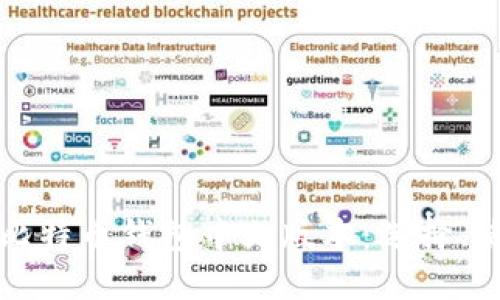 深入了解比特币钱包中文版本：选择、使用与安全