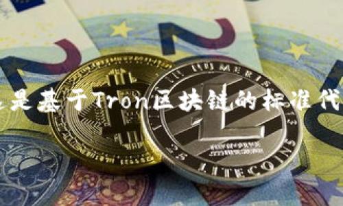 由于您提到的
