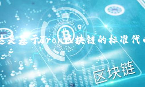 由于您提到的