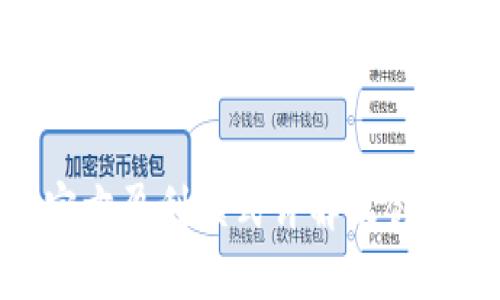 Tokenim官方盈利模式详解及创业机会分析