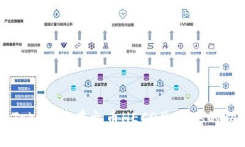 如何实现TokenIM在火币HECO生态中的切换与应用