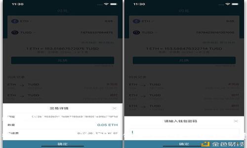 比特币钱包有几个私钥

比特币钱包私钥详解：如何安全管理你的数字资产