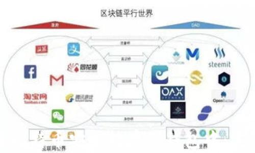 
如何将比特币安全转存到钱包中：完整指南