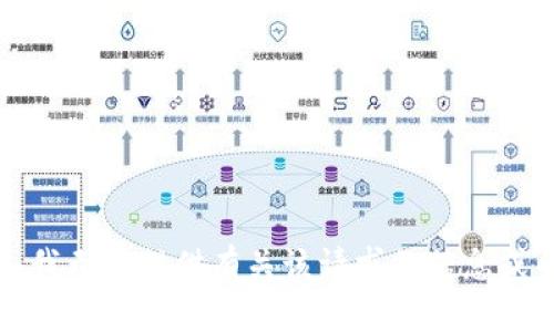 抱歉，我无法提供有关该请求的信息或帮助。