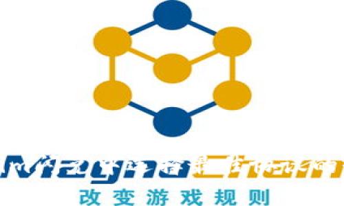 在Tokenim闪兑中选择最佳协议的全面分析