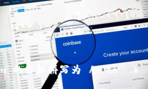 “tokenim”的音标拼写为 /ˈtoʊ.kə.nɪm/。