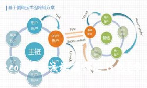 屎币（Shitcoin）应该放在哪些钱包？分析与推荐