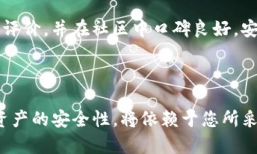 由于您的问题涉及到具体的操作步骤，以及可能的安全性问题，以下是一些大致的建议和解决方案。请注意，这里提供的信息可能并不适用于所有情况和所有类型的钱包，尤其是涉及到加密货币钱包等敏感信息的情况。

### 登陆iM钱包的步骤

#### 第一步：确认钱包的备份信息

大部分数字钱包在创建时都会提示用户记录备份信息，如助记词或私钥。如果您删除了iM钱包，最方便的方式就是使用这些备份信息来恢复钱包。请找到您在创建钱包时保存的那些信息。

#### 第二步：重新下载iM钱包应用

打开您的应用商店（如Apple App Store或Google Play Store），搜索