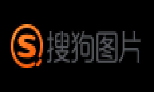 在区块链和加密货币的世界中，“屎币”这个词通常指的是一些价值非常低、用途有限或存在不确定性的加密货币项目，并且有些可能是投机性质的。至于“tokenim”是否能存储这些屎币，答案取决于tokenim的功能以及它所支持的不同币种。

### Tokenim能否存储屎币？详细解读