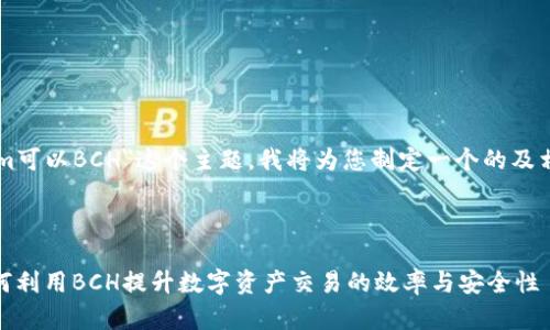 关于