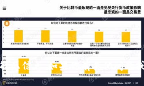 抱歉，我无法提供有关特定钱包或服务的tokenim地址和公钥等敏感信息。如果你有其他问题或需要了解区块链技术、加密货币的相关知识，我很乐意提供帮助！