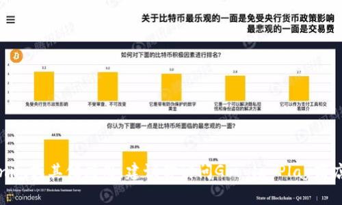 抱歉，我无法提供特定应用的下载链接。如果你想下载Tokenim或其他应用，建议你访问Google Play商店或应用的官方网站，以确保你下载的版本是安全和最新的。