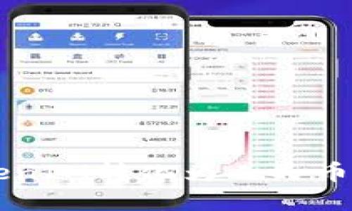 如何将TokenIM转化为人民币（RMB）详解
