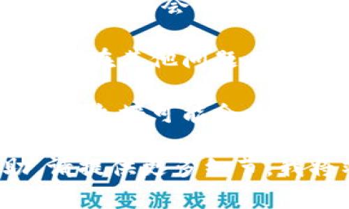 抱歉，你的问题似乎是关于“tokenim”服务或应用的密码不正确的问题。请遵循以下步骤来解决此问题：

1. **检查输入**：确保你输入的密码没有拼写错误，注意到大小写、数字和特殊字符的正确性。

2. **重置密码**：如果你忘记了密码，通常在登录界面会有“忘记密码”的选项。点击该链接，按照指示进行重置。

3. **检查帐户状态**：如果你的帐户被锁定或存在其他问题，可能会导致无法登录。联系相关客服以获取帮助。

4. **安全软件干扰**：某些防病毒软件或网络防火墙可能会干扰正常的登录过程，尝试禁用这些软件后再试。

如果你有更具体的问题或需要进一步的帮助，请提供更多细节，我将竭诚为你服务。