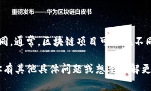 Tokenim 是一个以区块链技术为基础的金融科技公司，它的具体国家或地区背景可能会根据公司的注册地而有所不同。通常，区块链项目可能在不同国家成立或运作，例如新加坡、美国或其他国家，因为这些地方的法律法规比较友好或适合区块链和加密货币的发展。

如果你指的是某个特定的项目或公司，建议访问他们的官网或查阅相关的法律文件，以获取最新和准确的信息。如果你有其他具体问题或想要了解更多关于Tokenim的信息，请告诉我！