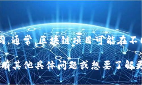 Tokenim 是一个以区块链技术为基础的金融科技公司，它的具体国家或地区背景可能会根据公司的注册地而有所不同。通常，区块链项目可能在不同国家成立或运作，例如新加坡、美国或其他国家，因为这些地方的法律法规比较友好或适合区块链和加密货币的发展。

如果你指的是某个特定的项目或公司，建议访问他们的官网或查阅相关的法律文件，以获取最新和准确的信息。如果你有其他具体问题或想要了解更多关于Tokenim的信息，请告诉我！