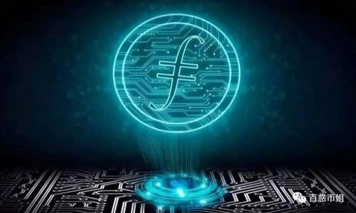 

比特币钱包地址解析：你该知道的基本知识与管理技巧
