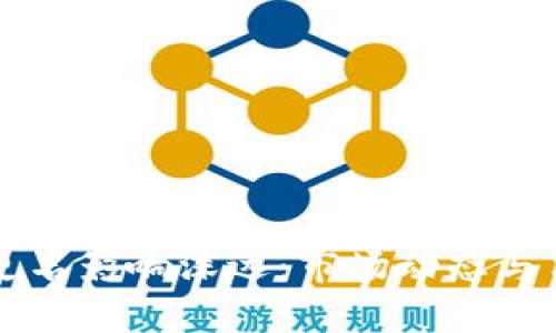 比特币钱包更名影响深远：市场动态与用户选择分析