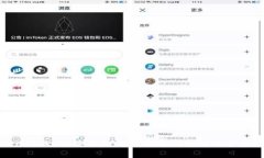 imToken：安全的比特币冷钱包解决方案
