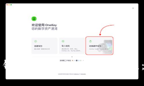 如何处理钱包中的USDT转账错误：完整指南