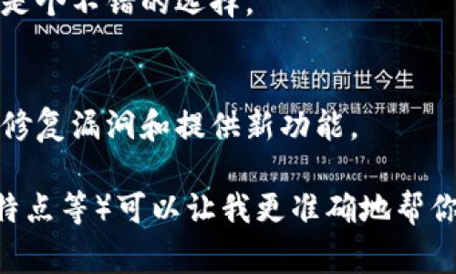 看起来你提到的“tokenim”可能是一款应用或软件，具体涵盖的内容我不是很清楚，但我可以为你提供一些一般性的指导。在下载软件后，通常的步骤包括：

1. **安装软件**：
   - 找到下载的文件，通常在“下载”文件夹中。
   - 双击该文件，按照向导指示进行安装。安装过程中可能会提示你选择安装位置，是否创建桌面快捷方式等。

2. **创建账户/登录**：
   - 安装完成后，启动软件。如果需要，你可能需要注册一个新账户或使用已有账户登录。

3. **配置设置**：
   - 登录后，建议先查看软件的设置或配置选项，根据你的需求进行调整。例如，你可以设置语言、通知偏好、隐私设置等。

4. **浏览功能**：
   - 熟悉软件的界面和功能。通常软件会有引导教程，帮助你了解主要功能。

5. **开始使用**：
   - 根据你的需求开始使用软件。可以尝试不同的功能，看看如何发挥它的最大效用。

6. **参考帮助文档**：
   - 如果在使用过程中遇到问题，查看帮助文档或在线支持是个不错的选择。

7. **定期更新**：
   - 请确保你的软件是最新版本，通常开发者会定期更新以修复漏洞和提供新功能。

如果“tokenim”是特别的软件，提供更多的上下文（比如用途、特点等）可以让我更准确地帮你操作。
