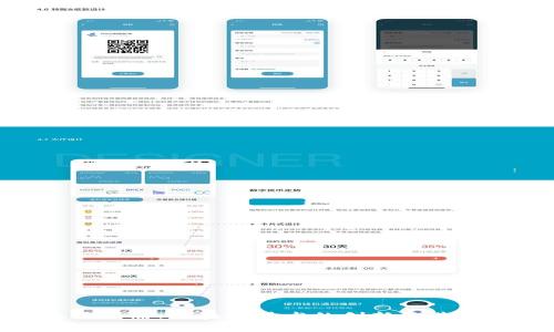 Tokenim无需注册：区块链技术的创新及其应用场景分析