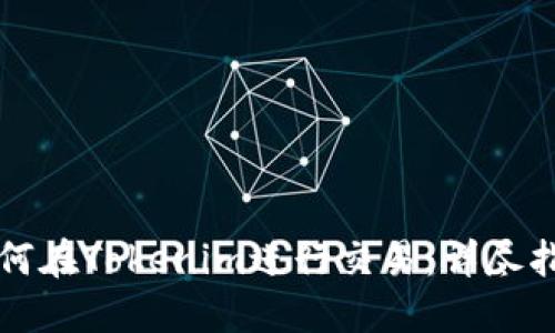 如何在Tokenim进行交易：详尽指南