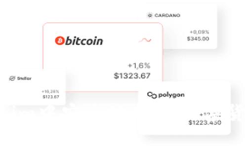 如何在Tokenim中安全地转移数字货币：详细指南