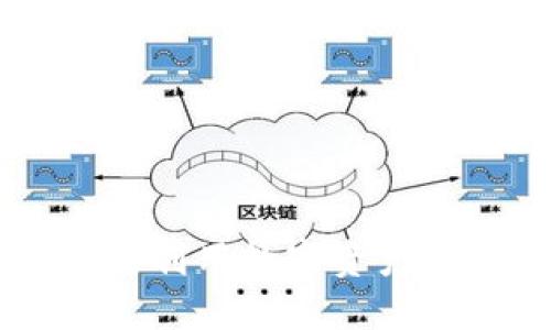 Tokenim搬砖：如何利用数字资产获利的策略与技巧