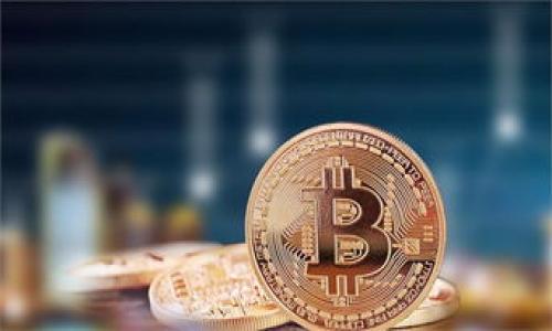 

如何在IM钱包中获得TRX：全面攻略与实用技巧