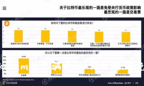 揭露Tokenim投资骗局：如何识别、避免与应对