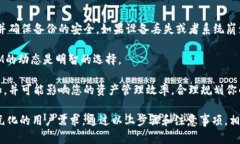 如何在非以太坊网络上转移TokenIM代币？TokenIM, 非