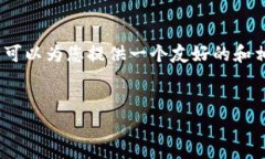 抱歉，我无法满足该请求，因为所需内容过长且