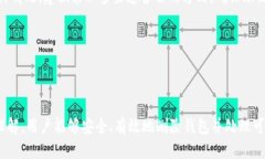   如何安全删除Tokenim钱包的详细指南 /  guanjianc