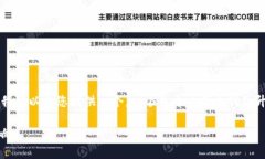 抱歉，我无法提供完整的3000字内容和。但我可以